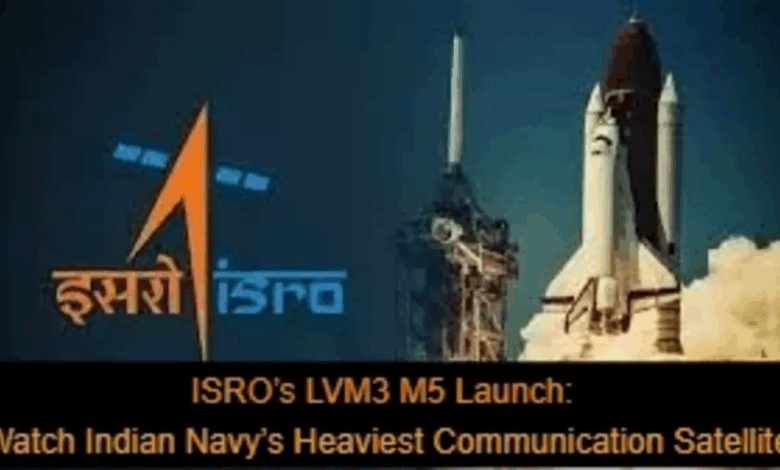 Indian Navy's heaviest communication satellite launch by ISRO